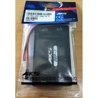 DSP-1 - Servo Programmer - USB Version - V2.0