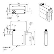 HV6160 Digital Servo